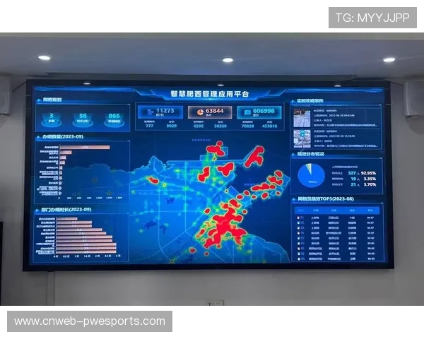 基层治理单元嵌入赛事保障网络 实现网格化精准管控