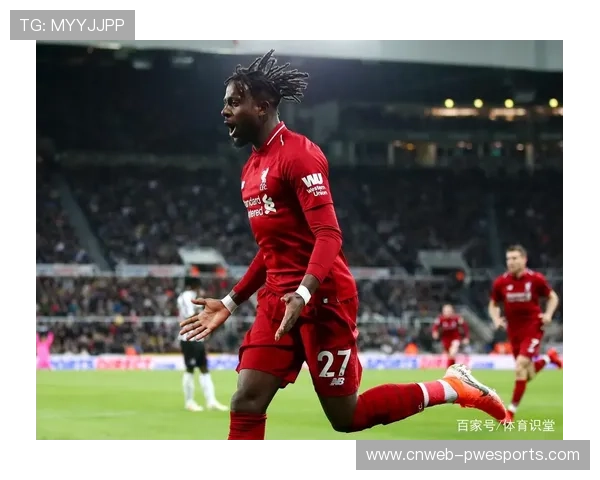 奥里吉与AC米兰解约，自由身引发回归利物浦猜测